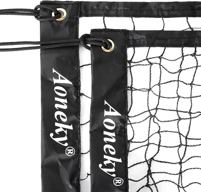 Aoneky Outdoor Replacement 21ft Portable Volleyball/Pickleball/Badminton Net - Indoor Standard Regulation Volleyball/Pickleball/Badminton Court Netting Only - Image 5